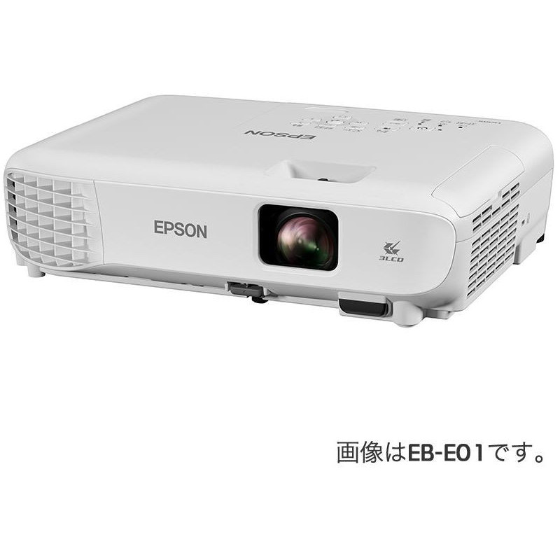 Epson EB-E01 LCD Projector XGA 3300 ANSI APC UPS Singapore