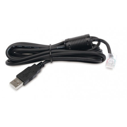 Apc usb to serial smart signaling cable ap9833 для чего нужен